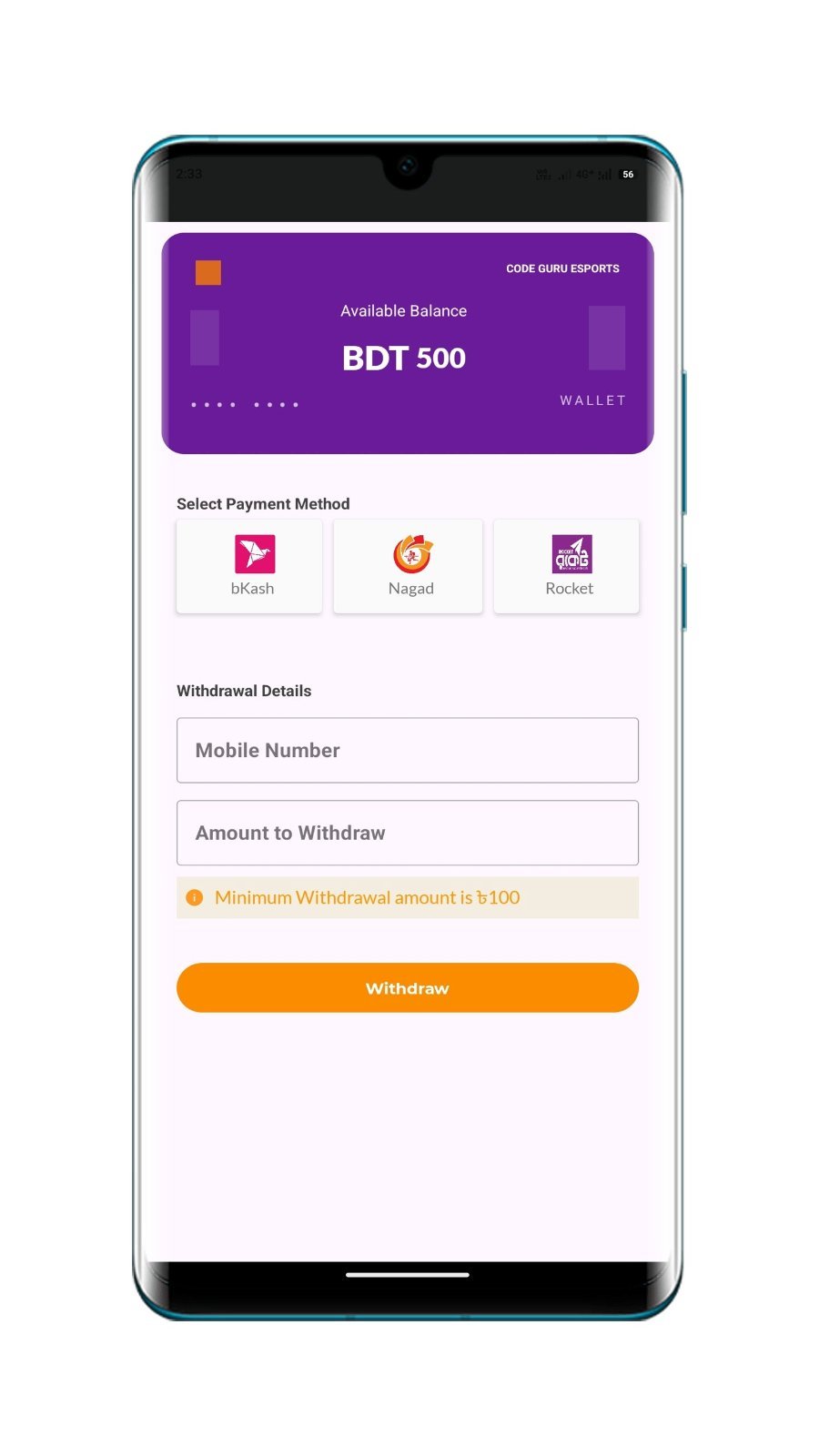 Screenshot 3