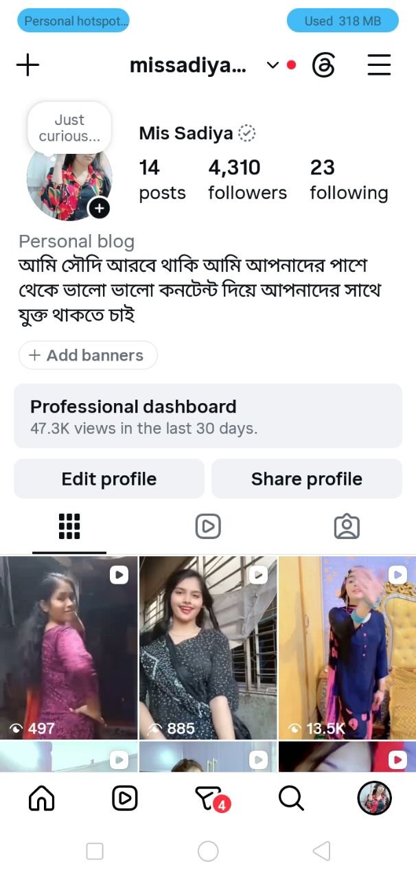 Instagram Monetization ID