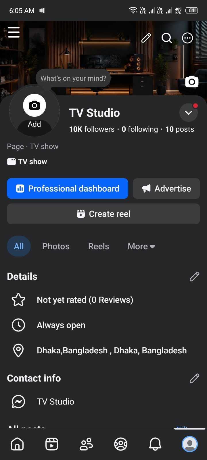 Screenshot 5