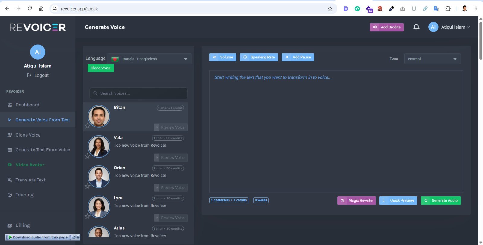 Screenshot 4