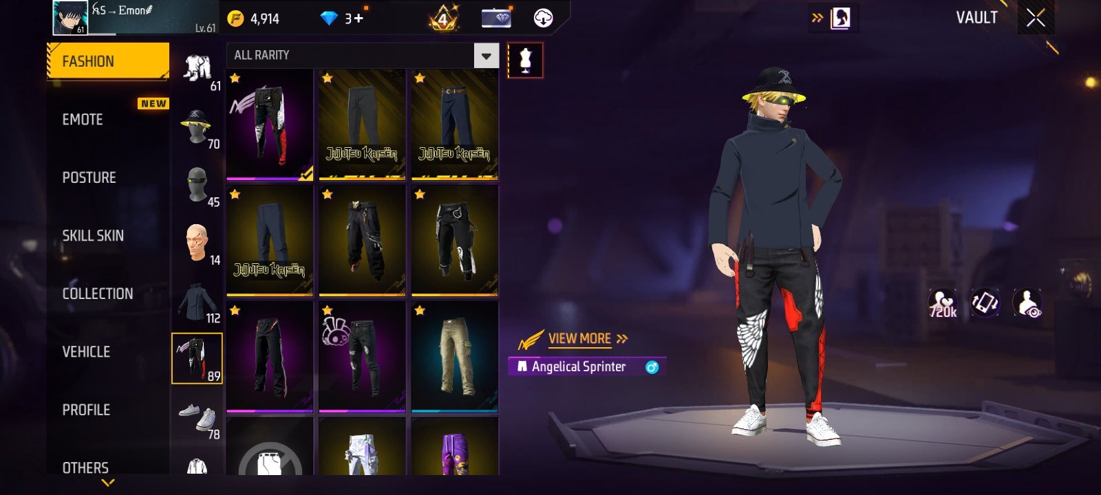 Screenshot 7