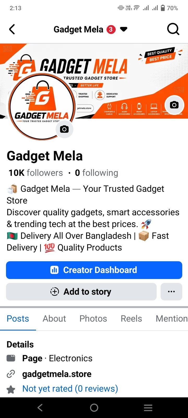 Sell my page