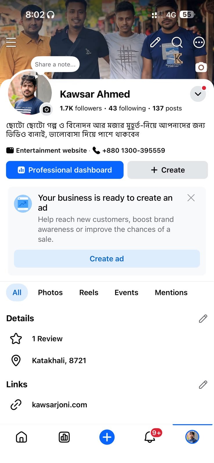 Screenshot 3