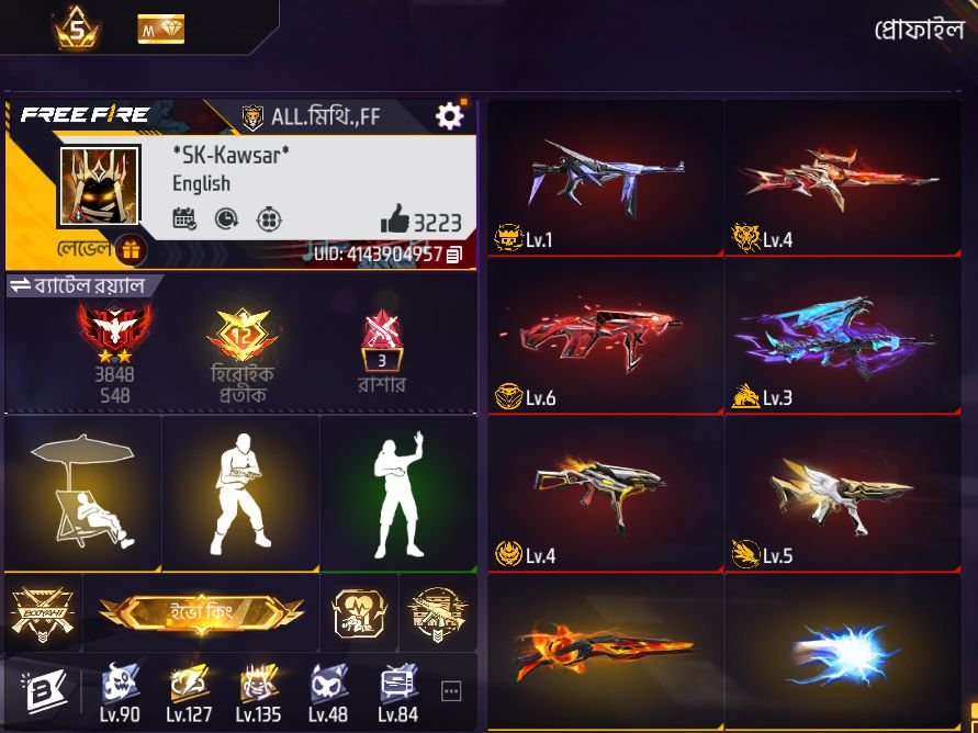🔥 Free Fire ID For Sale 🔥 Level 66 4.3K+ Likes Heroic Rank History Evo King Mu