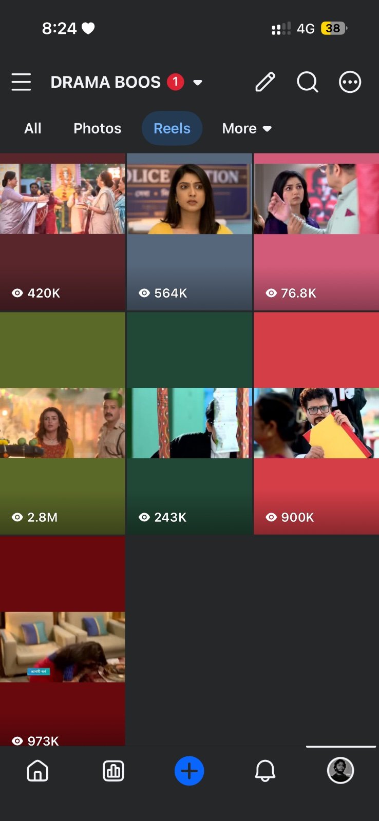 Screenshot 2
