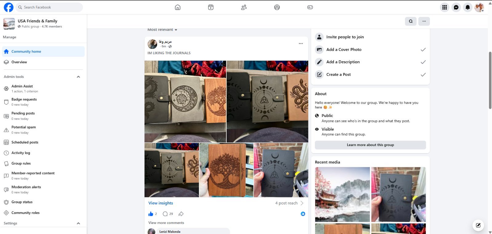 Screenshot 2