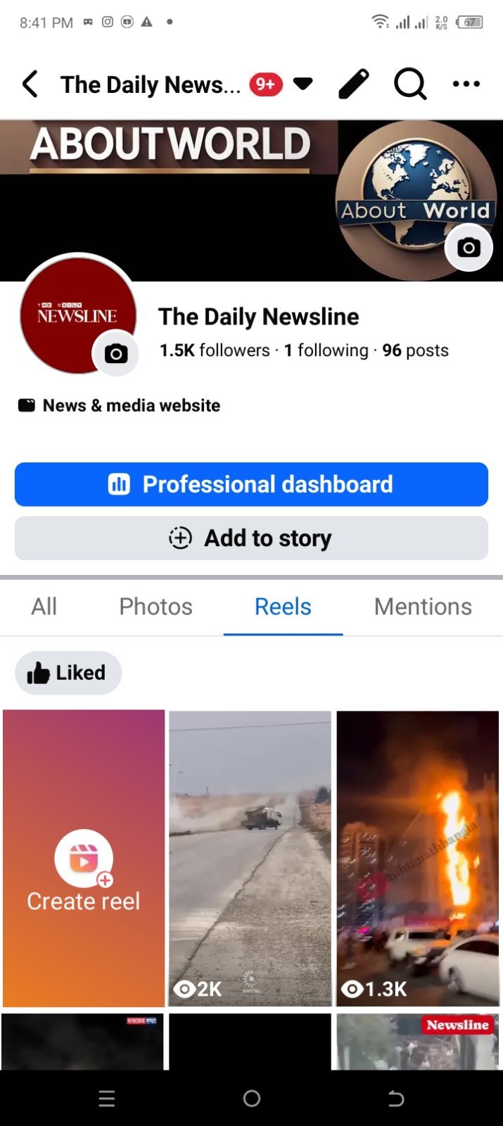 জরুরি সেলে! ভালো ভিউ আসা Facebook Page মাত্র ৮৫০ টাকায়! 🔥