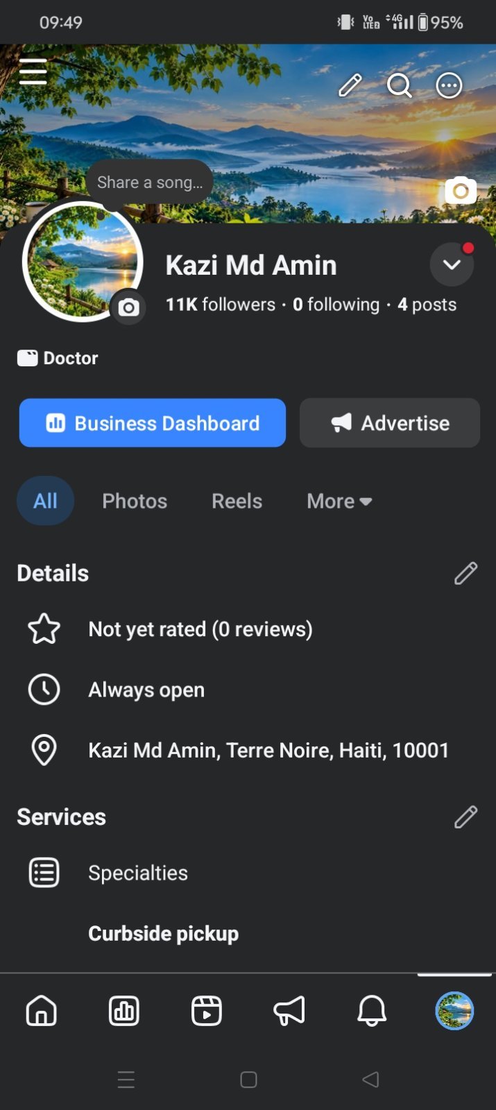 Criteria page বিক্রি হবে