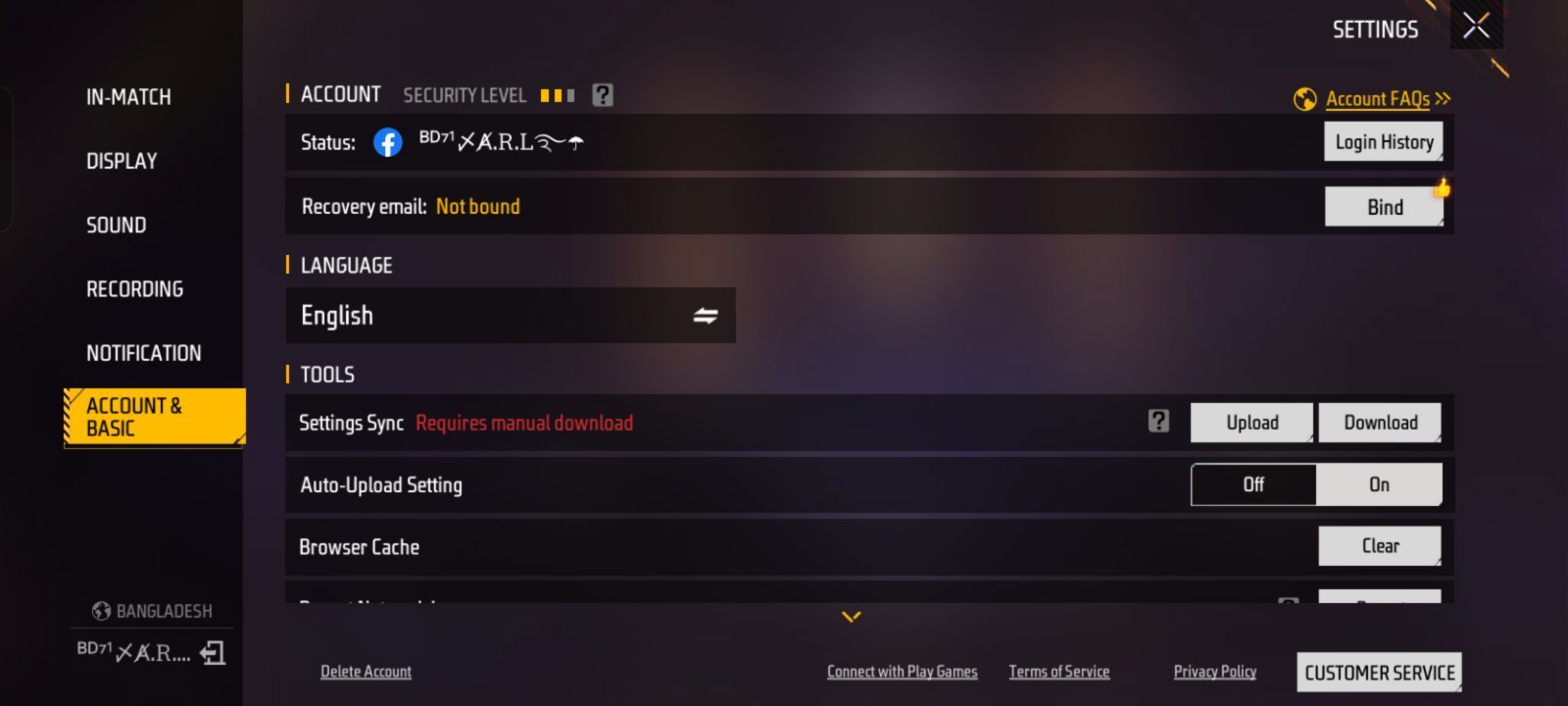 Screenshot 3