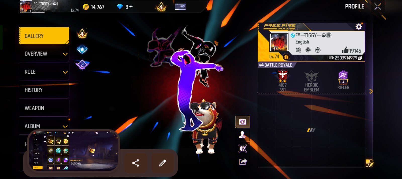 Screenshot 5