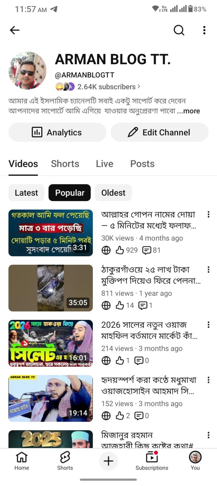 Screenshot 3