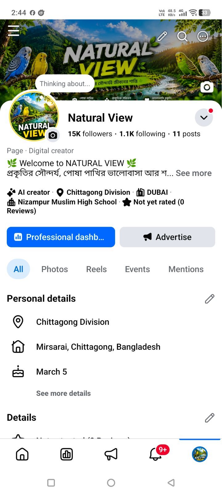 Natural view viral page