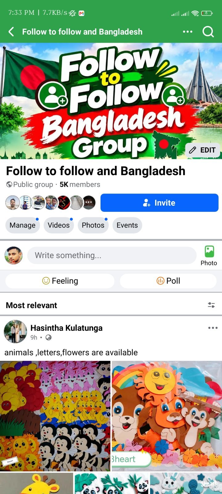 Screenshot 4