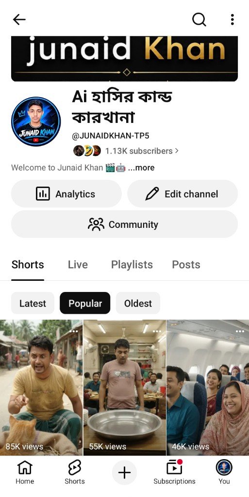 বাংলা AI ফানি ও ইসলামিক ইউটিউব চ্যানেল বিক্রি হবে | 1000+ Subscribers | মাত্র ১০