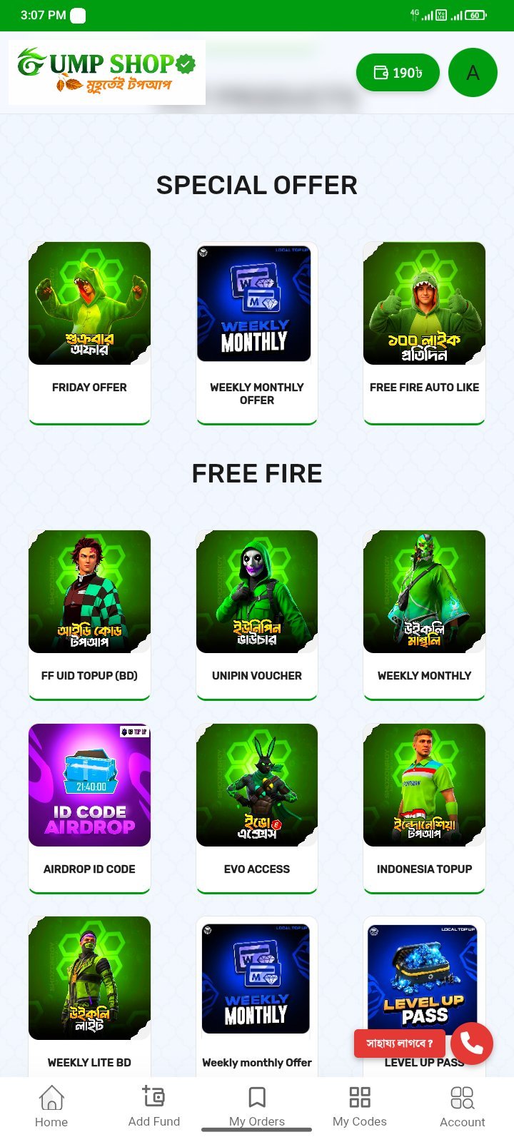 AUTO premium website