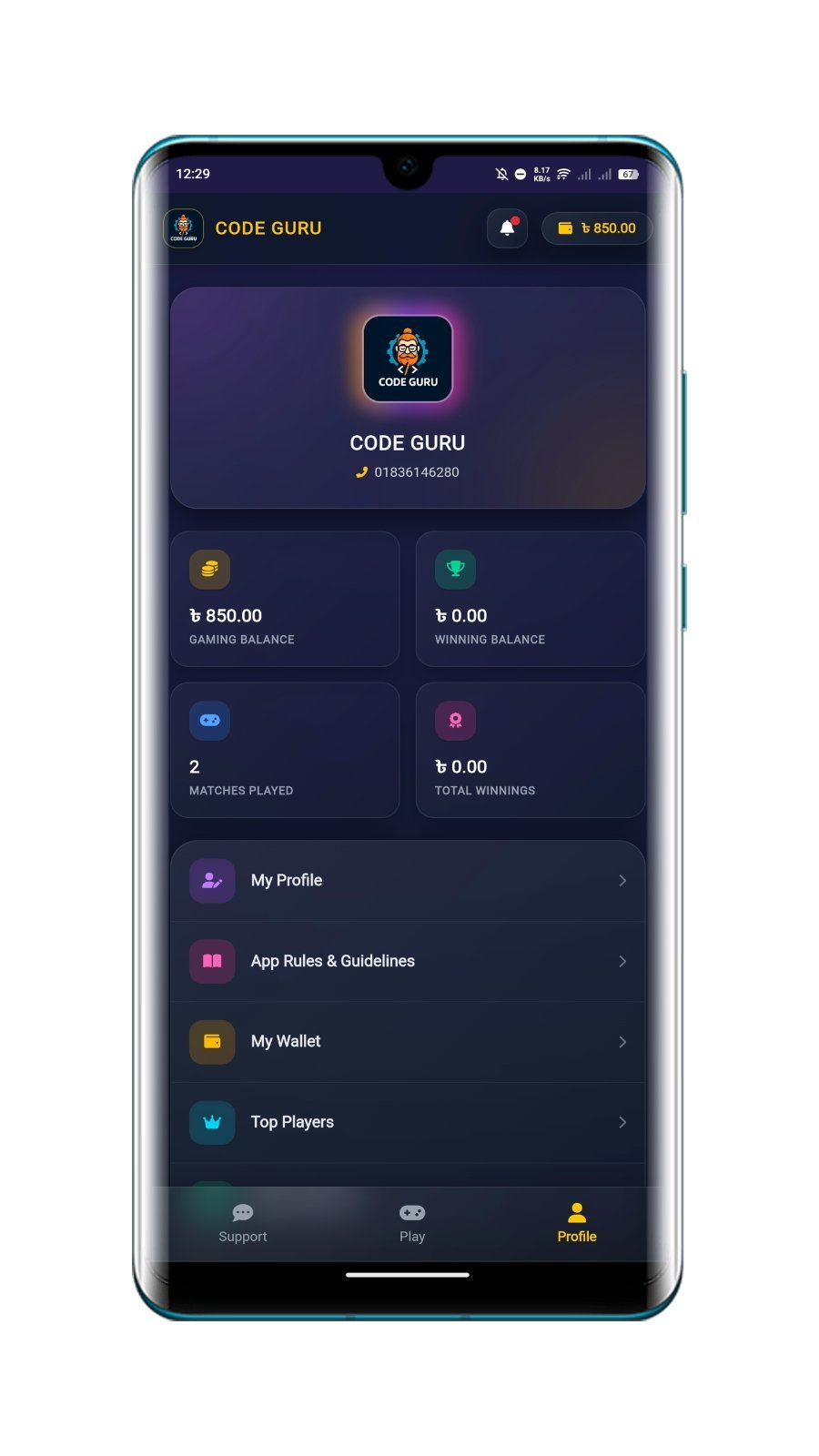 Screenshot 4