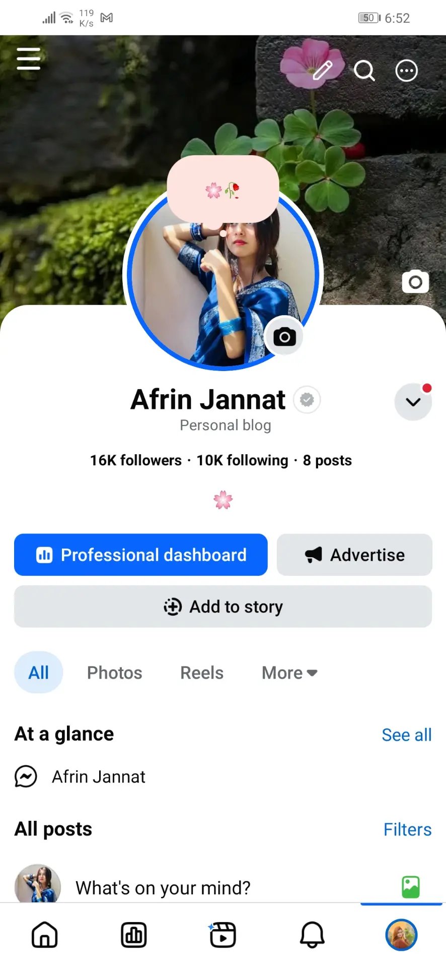 15K+ Real Followers Facebook Page টি একদম কমদামে সেল করা হবে ✅