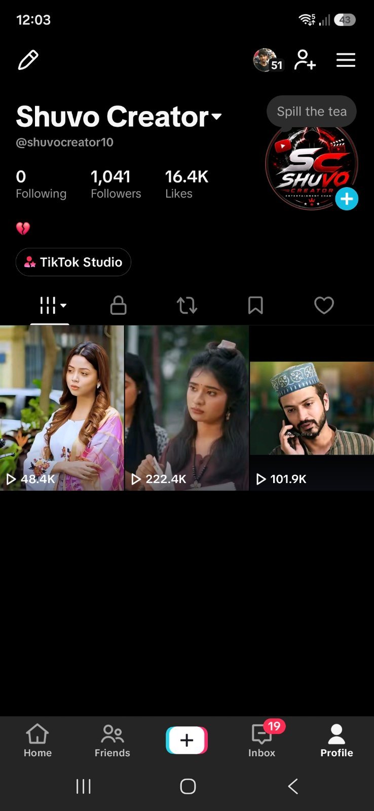 ফুল ফ্রেশ টিকটক আইডি সেল করা হবে