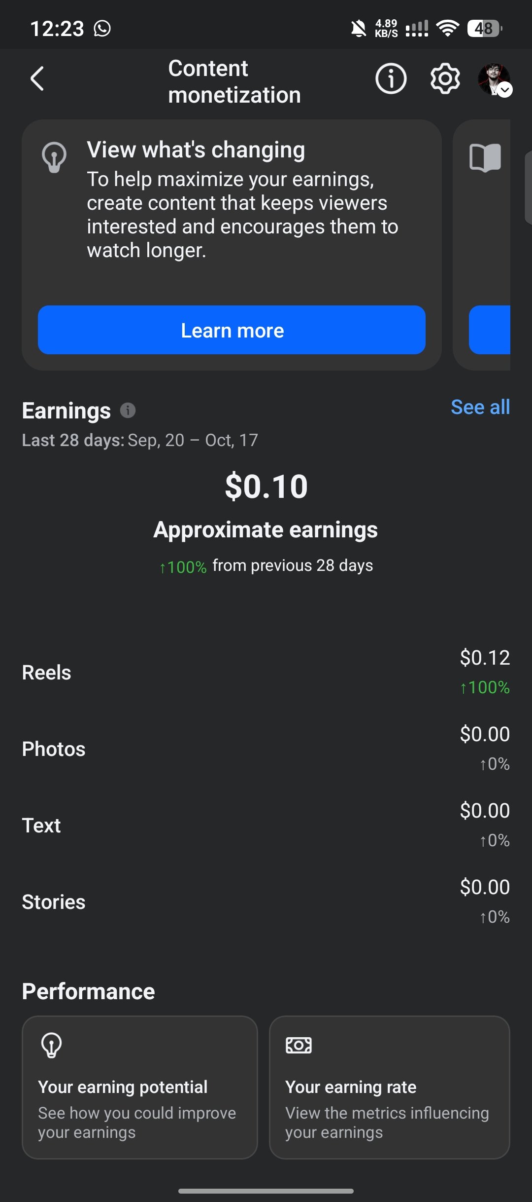 Screenshot 4
