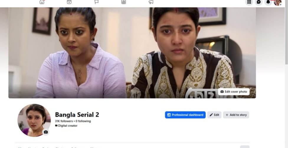 🔥 জরুরি ভিত্তিতে এক্টিভ অর্গানিক ফেসবুক পেজ বিক্রি হবে! 🔥