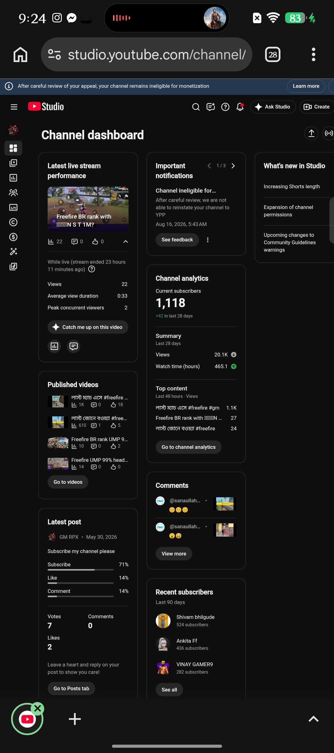 Screenshot 3