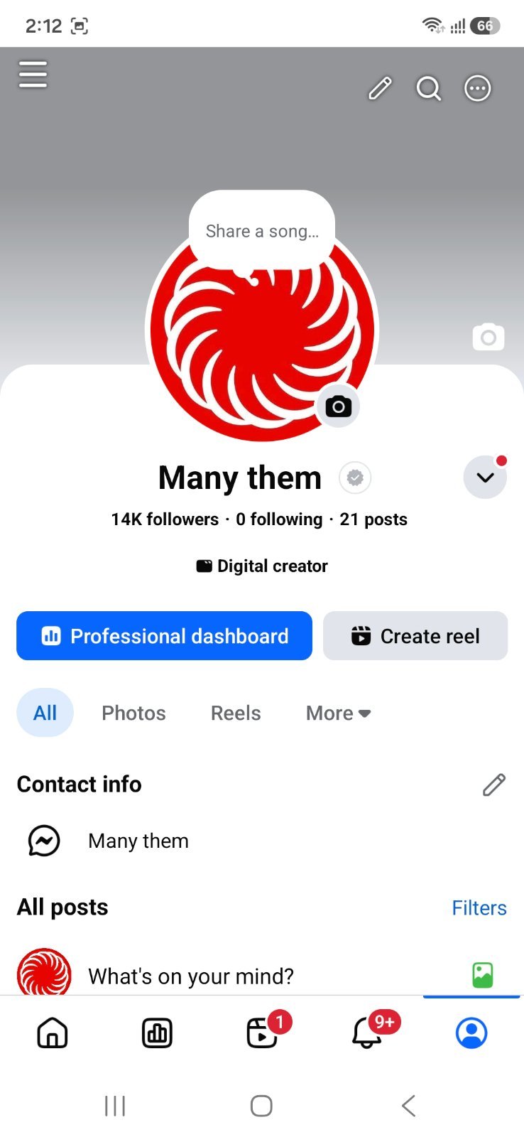 নতুন ভাইরাল পেজ বিক্রি হবে