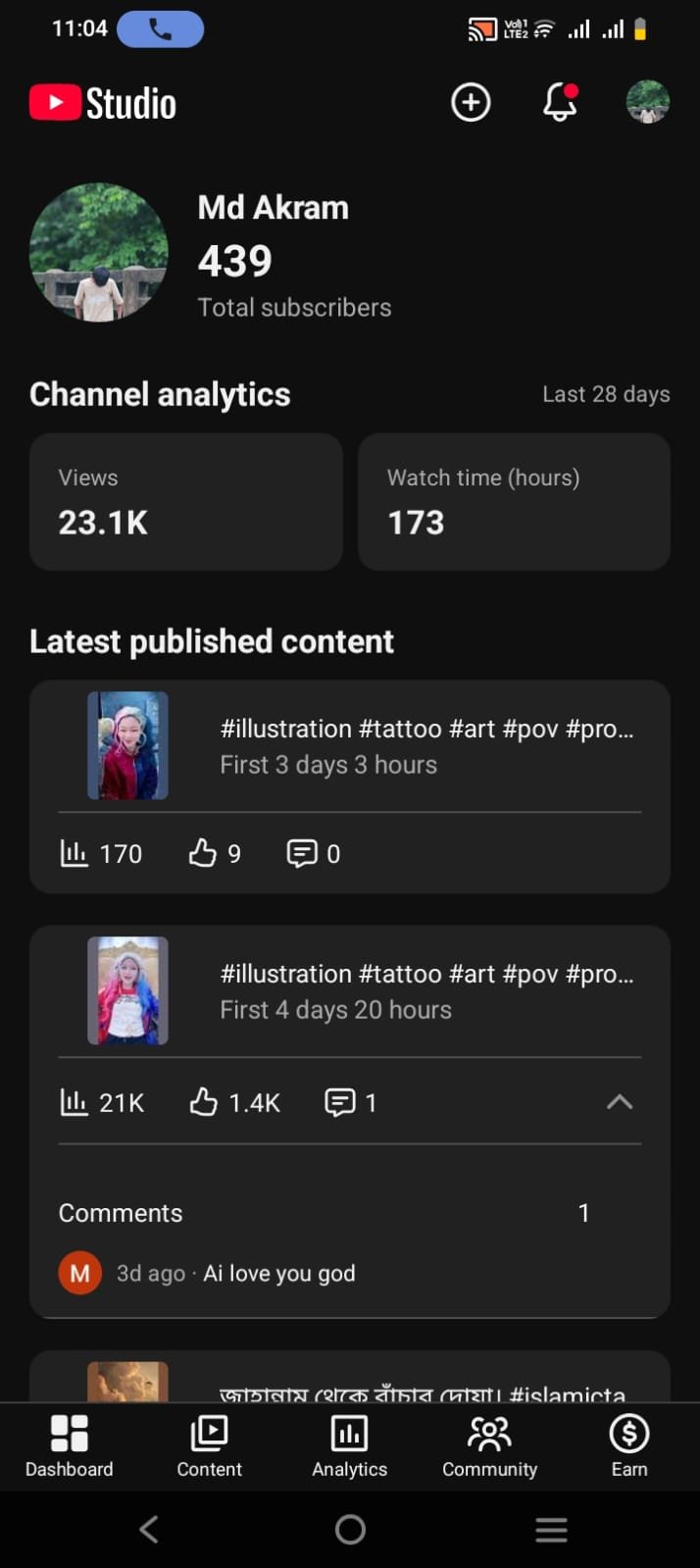 440 Subscriber
