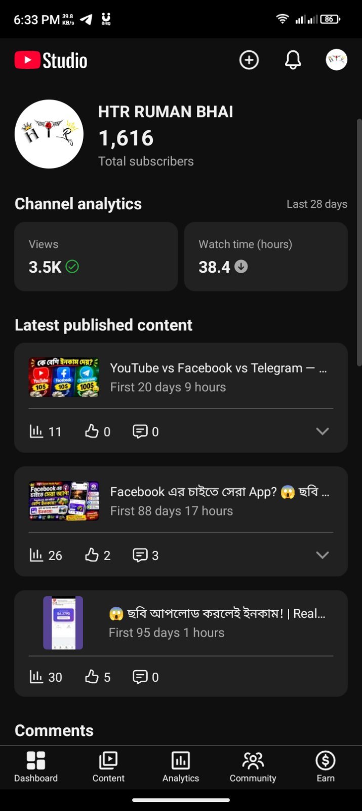 YouTube Channel 1.6k+ Subscribe