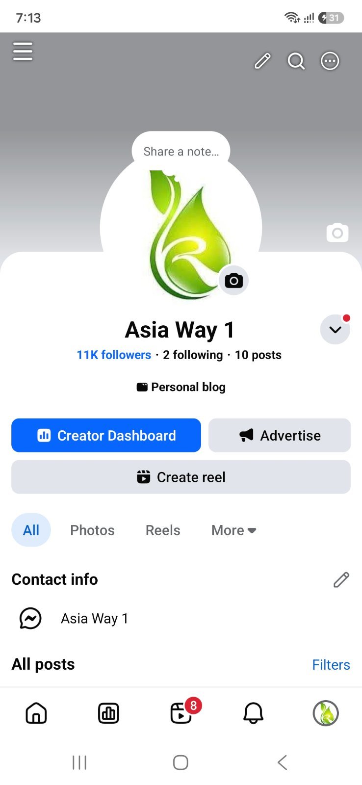 নতুন ভাইরাল পেজ বিক্রি করা হবে