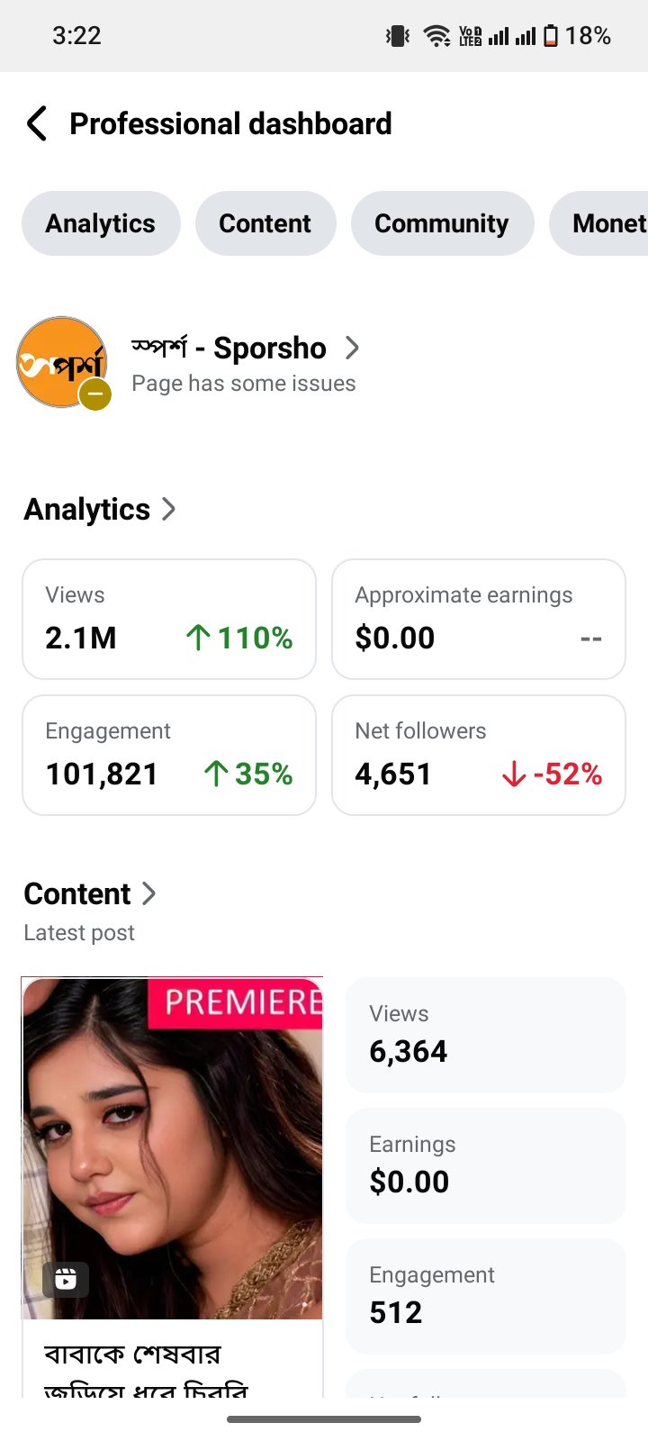 24 k  viral Facebook page