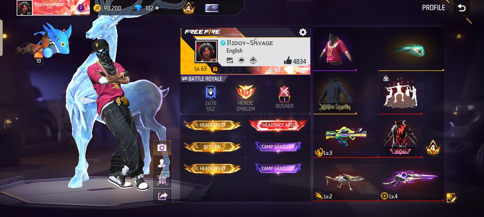 HIPHOP ID