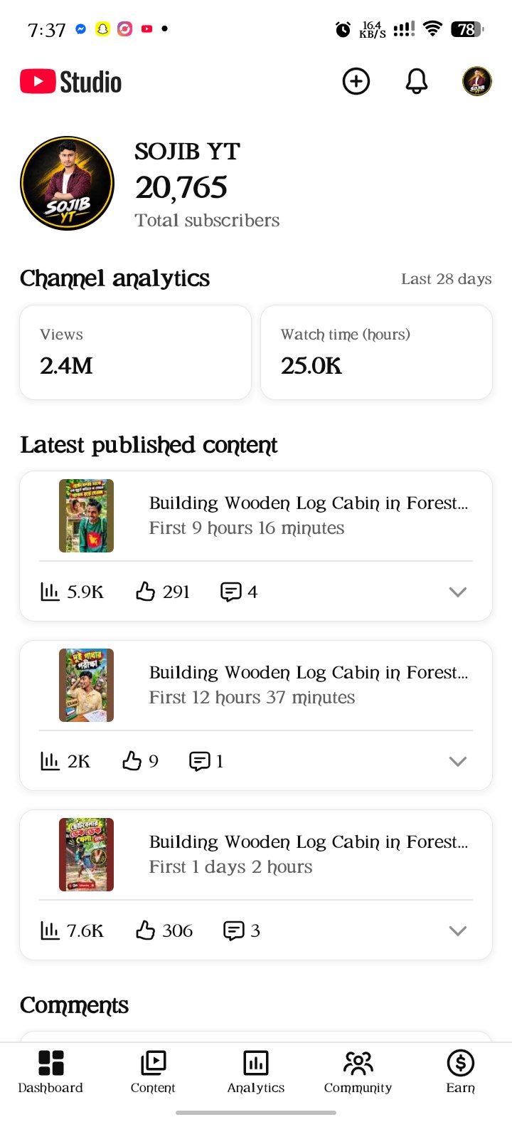 Screenshot 3