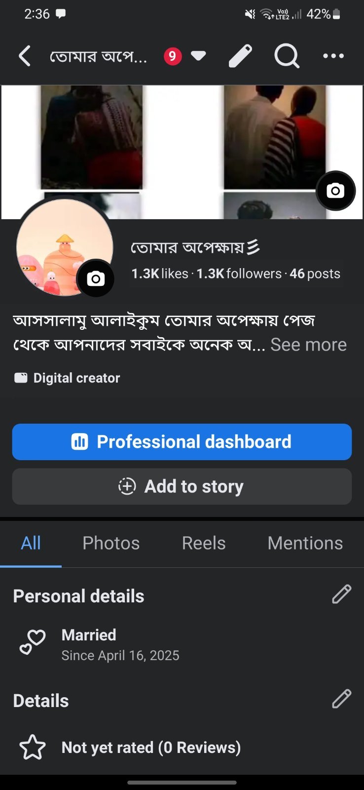 Facebook page