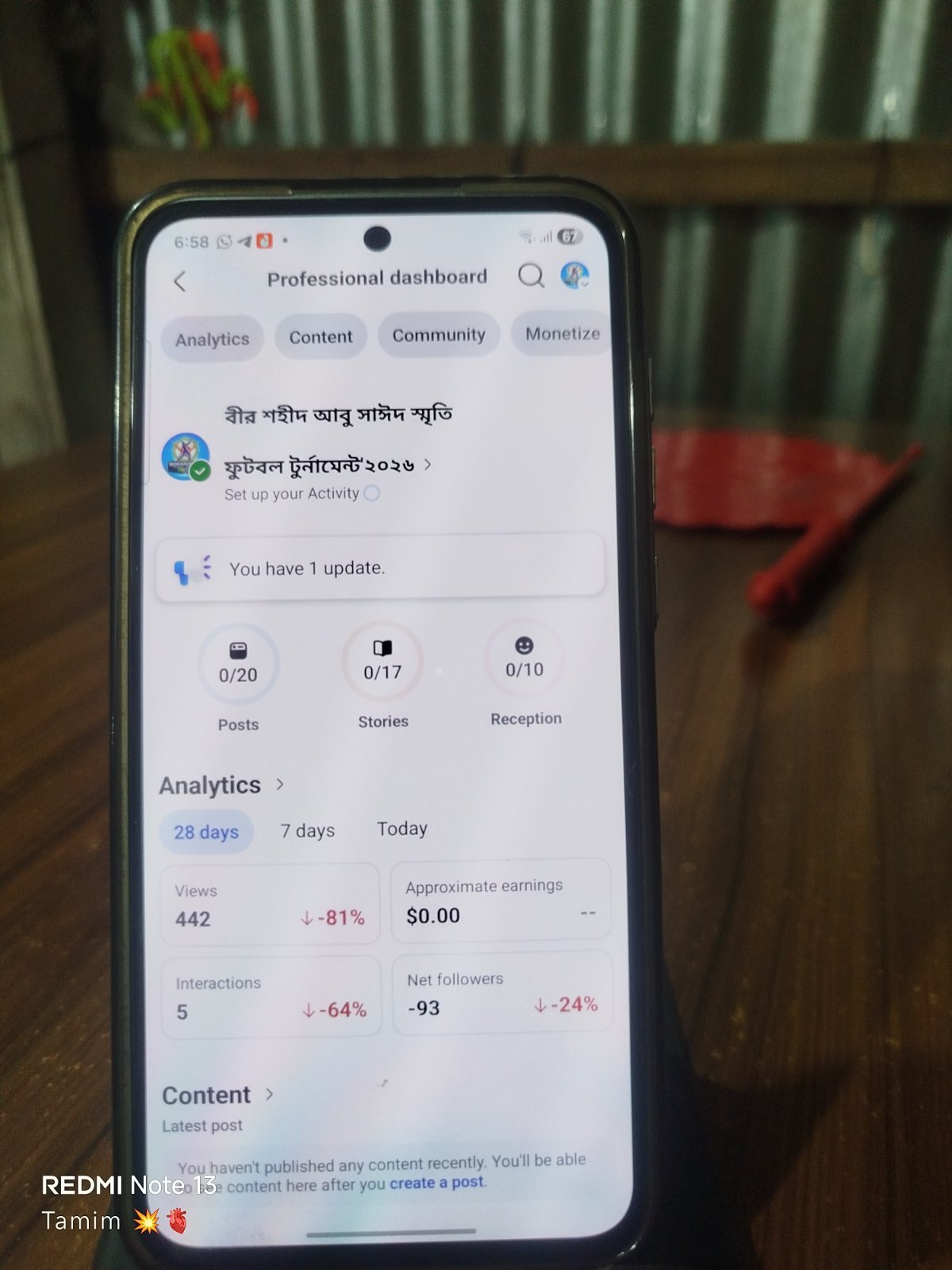 Screenshot 3