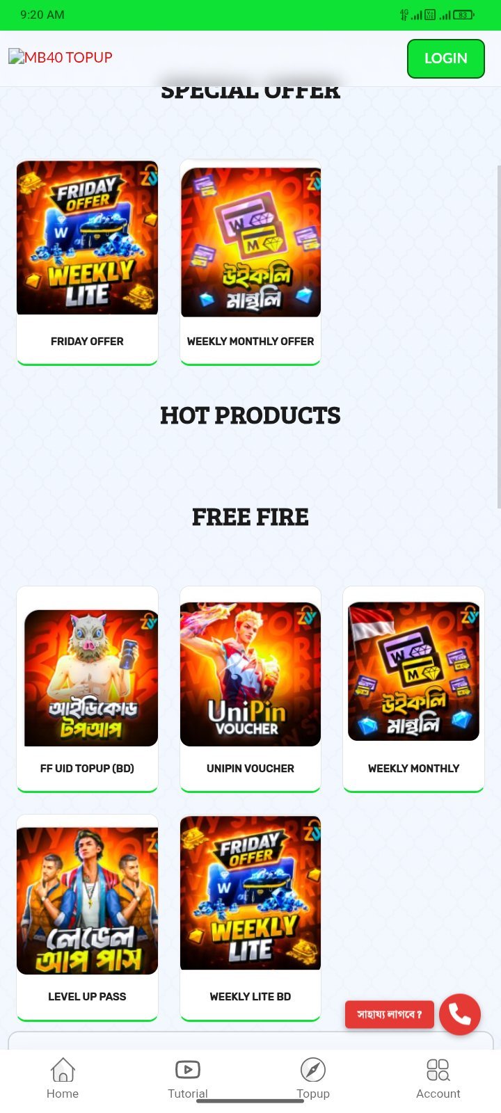 Screenshot 2