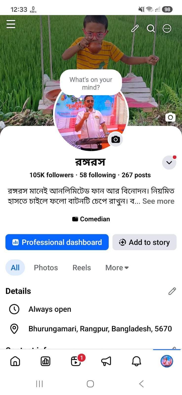 105k fb monitaiz fb page
