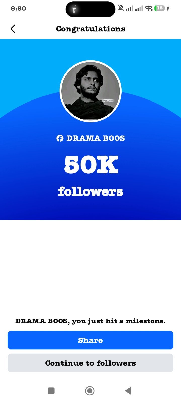 🔥50K 𝐅𝐨𝐥𝐥𝐨𝐰𝐞𝐫𝐬 𝐏𝐚𝐠𝐞 𝐅𝐨𝐫 𝐒𝐚𝐥𝐞 💰ফুল ফ্রেশ কন্ডিশন পেজ ✅