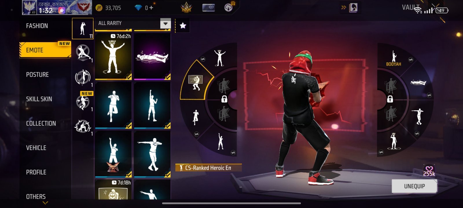 🔥 Free Fire Level 50 ID For Sale | No Diamond Top-Up | 810 Likes | Premium Gun