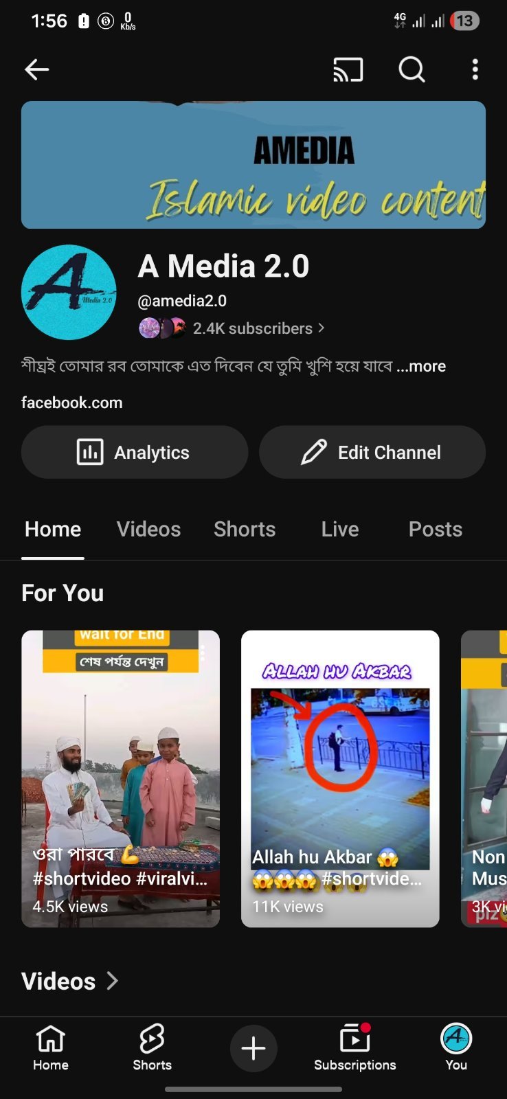 2400 subscriber