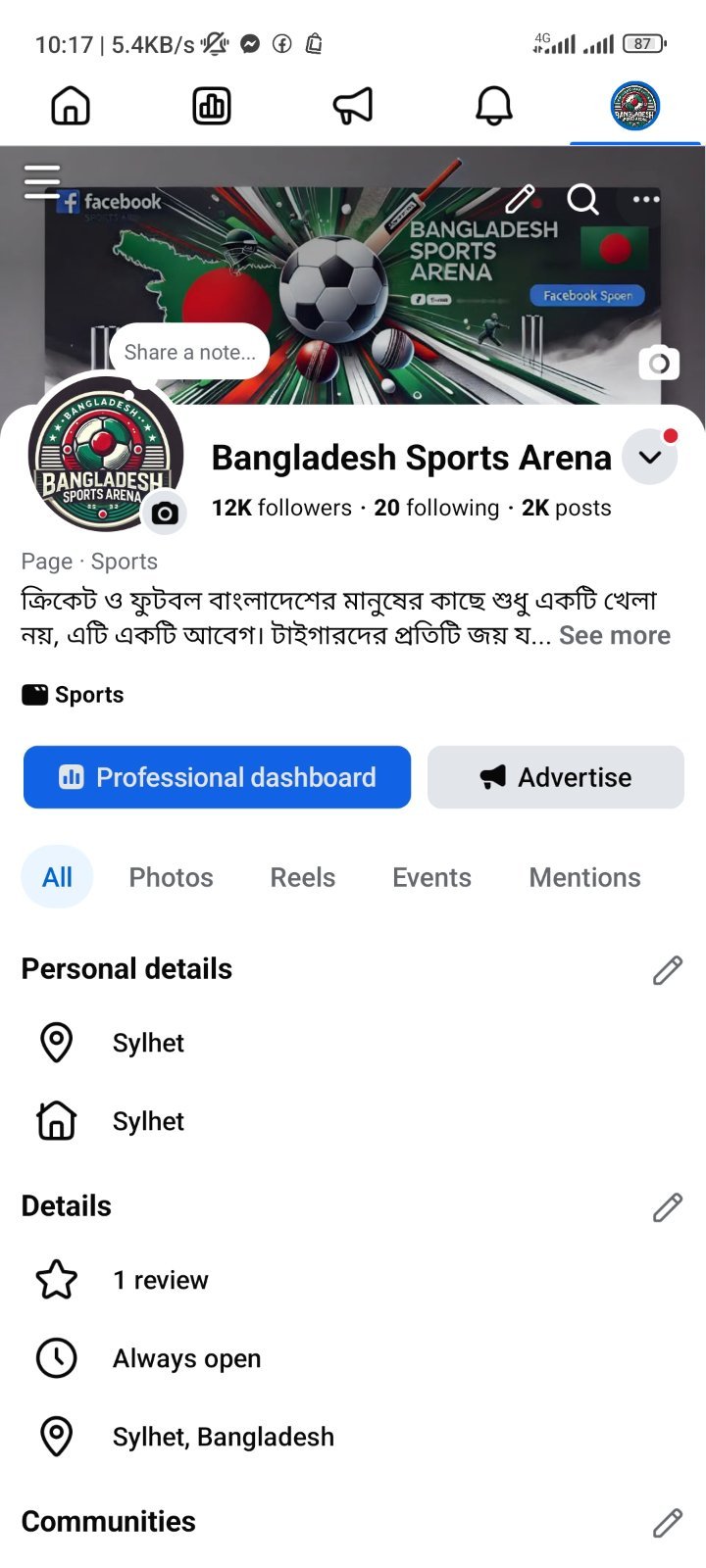 Screenshot 4