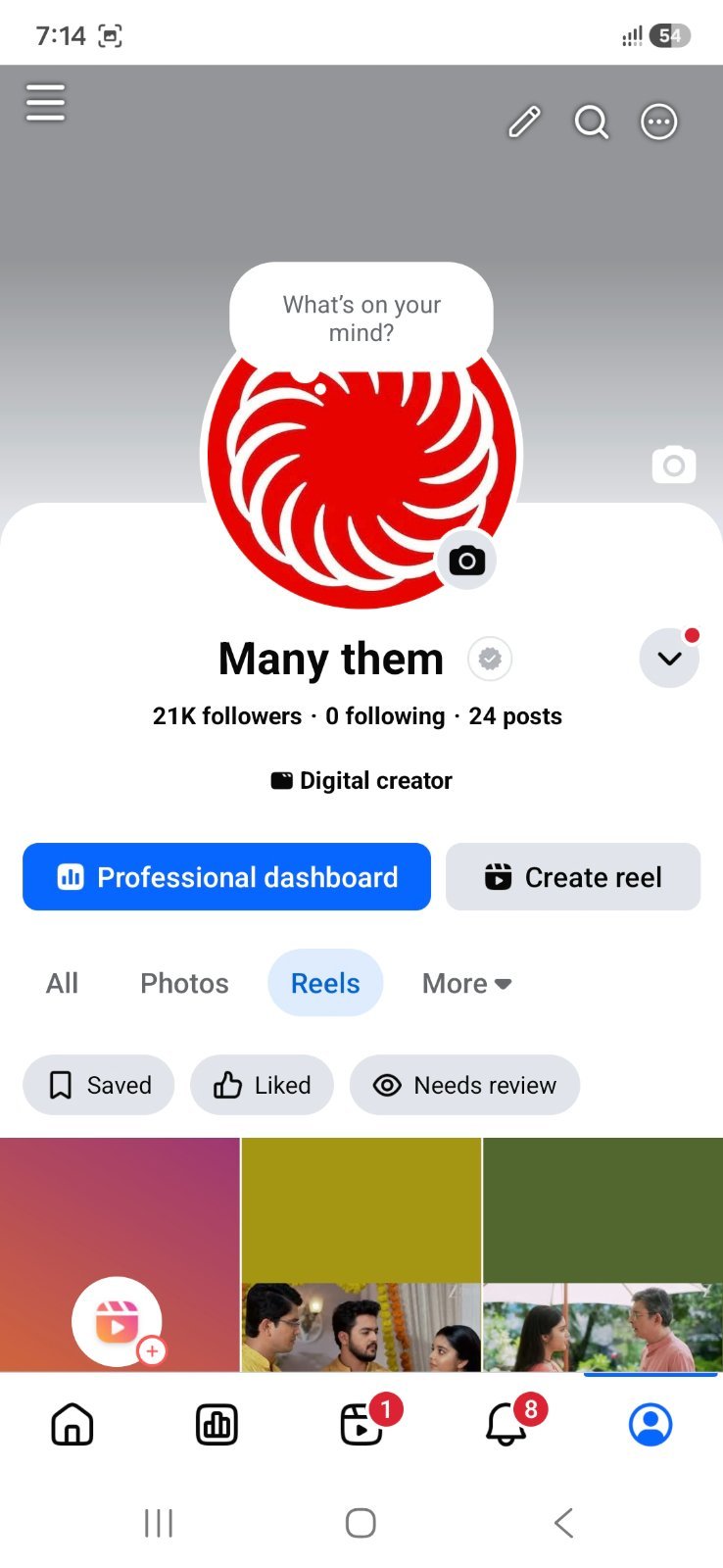 নতুন ভাইরাল পেজ বিক্রি করা হবে
