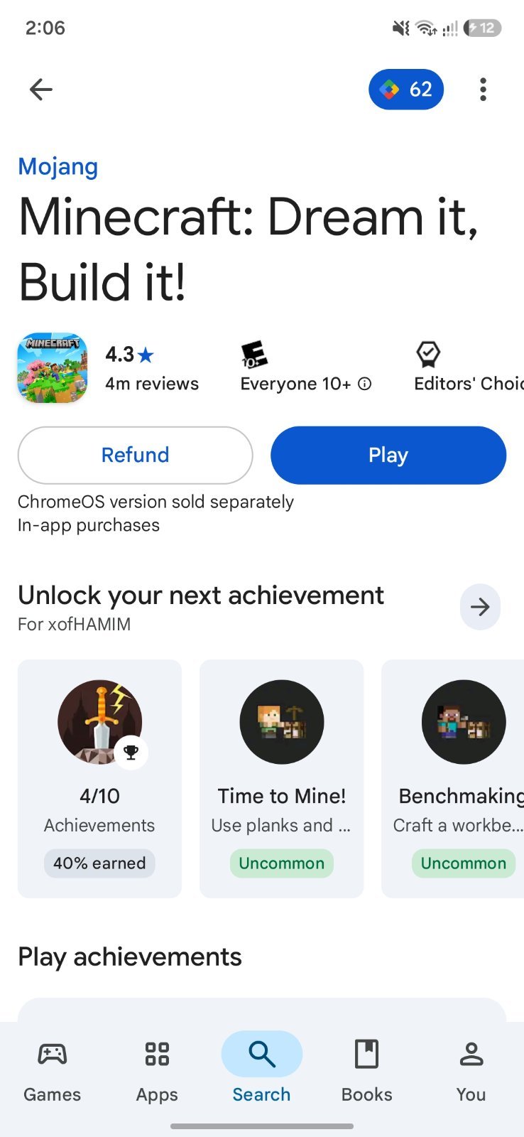 MINECRAFT GAME শুধু 500টাকায়