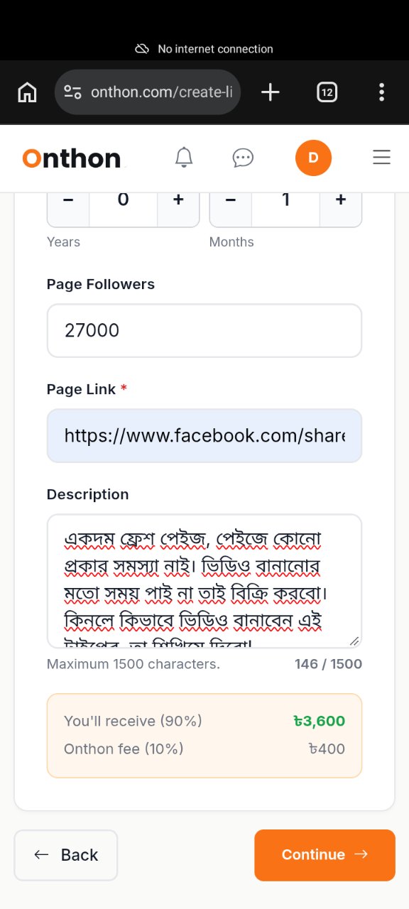 ২৭ হাজার অর্গানিক ফলোয়ারের একটা পেইজ বিক্রি করা হবে। সব ফলোয়ার ১০০% রিয়েল!