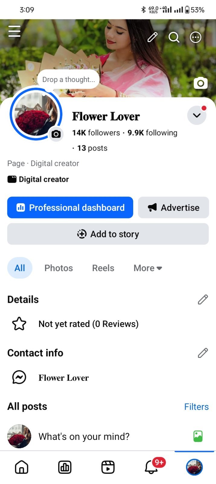 🔥 17K Followers সহ সুন্দর একটি Facebook Page Sell করা হবে 🔥