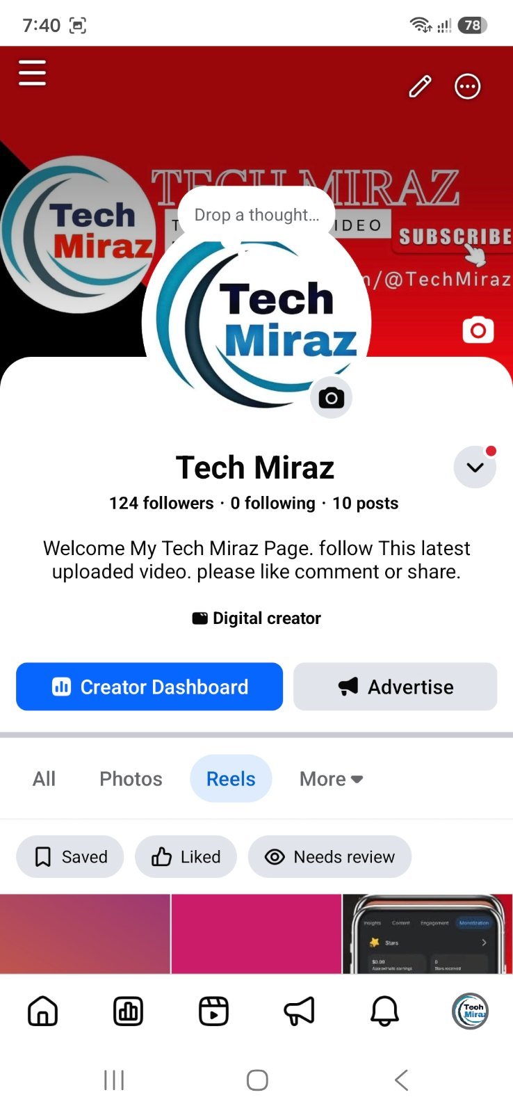 পুরাতন Tech ফেসবুক পেজ বিক্রি হবে