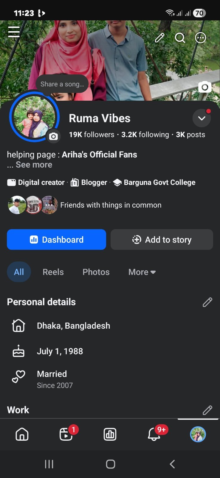 Facebook’s Monitaization Profile Page