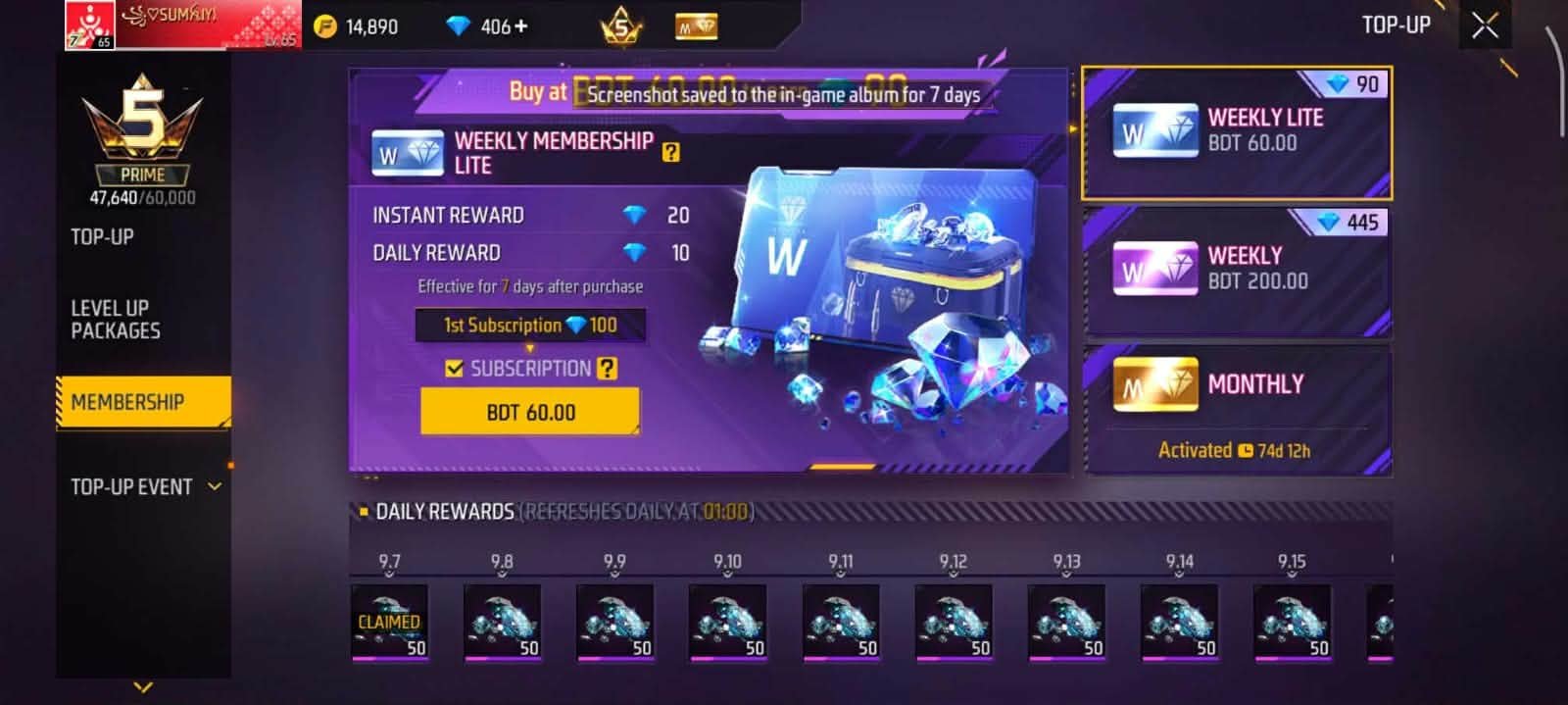 Screenshot 3