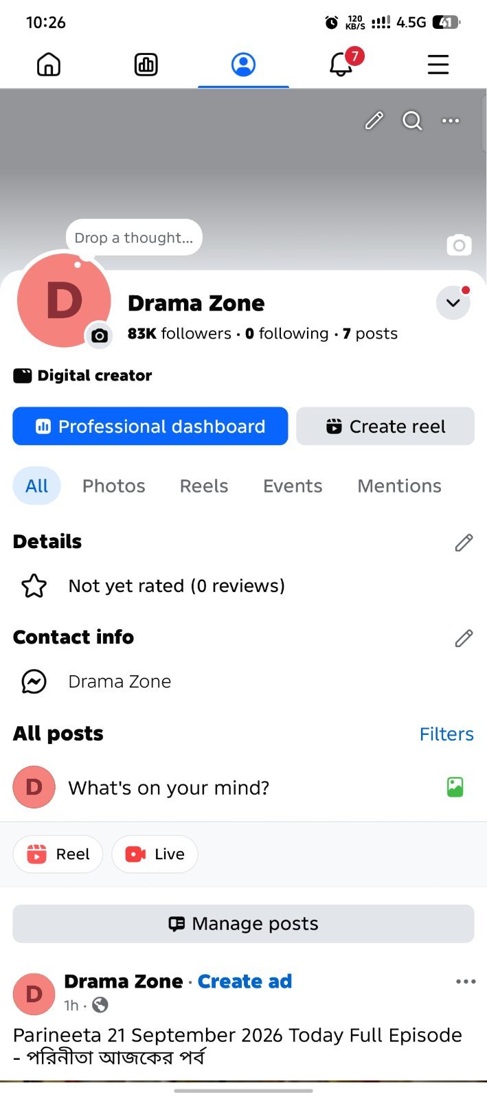 83 k