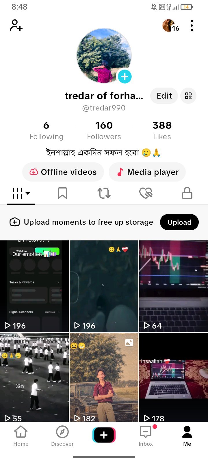 New TikTok I'd, ❤️‍🩹🎉