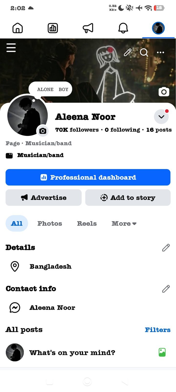 ​🔥 ফুল ফ্রেশ, ভাইরাল ও প্রিমিয়াম ফেসবুক পেজ সেল হবে! 🔥​💰 মূল্য: ৩৫০০ টাকা